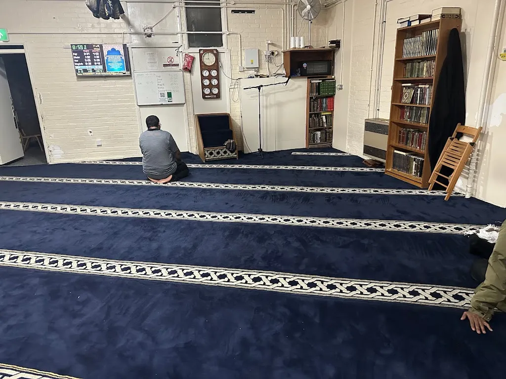 GPISCO H.A.W.A. Peace and United Mosque