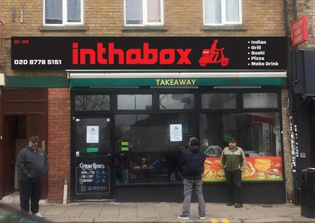 Grill Inthabox 1 Grill Inthabox