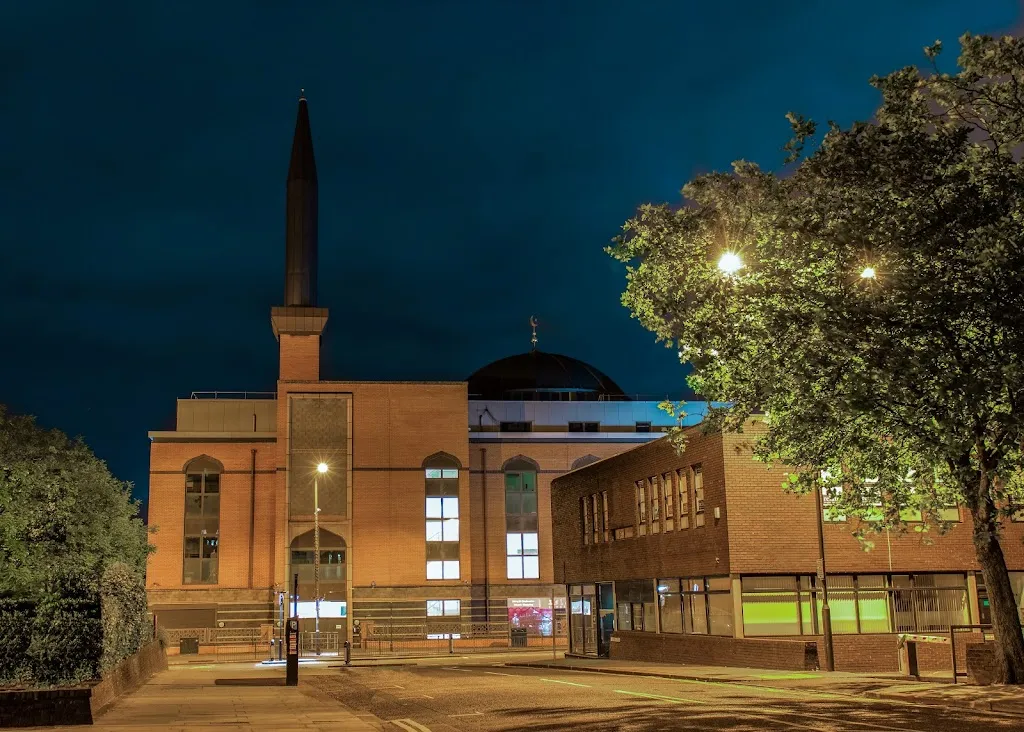Harrow Central Mosque & Masood Islamic Centre