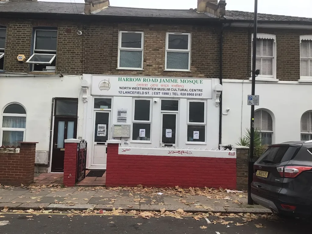 Harrow Road Jamme Mosque