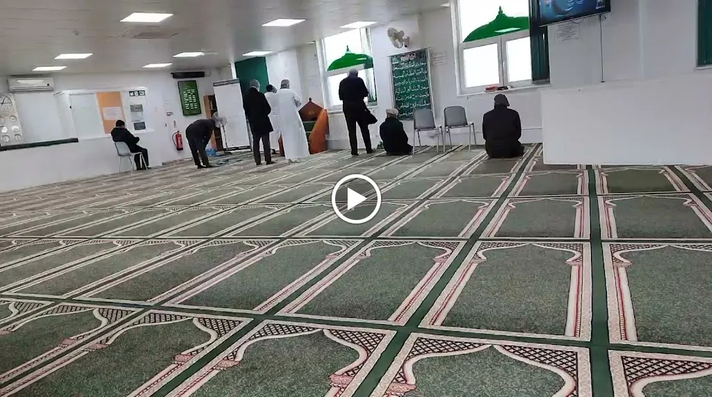 Havering Islamic Cultural Centre