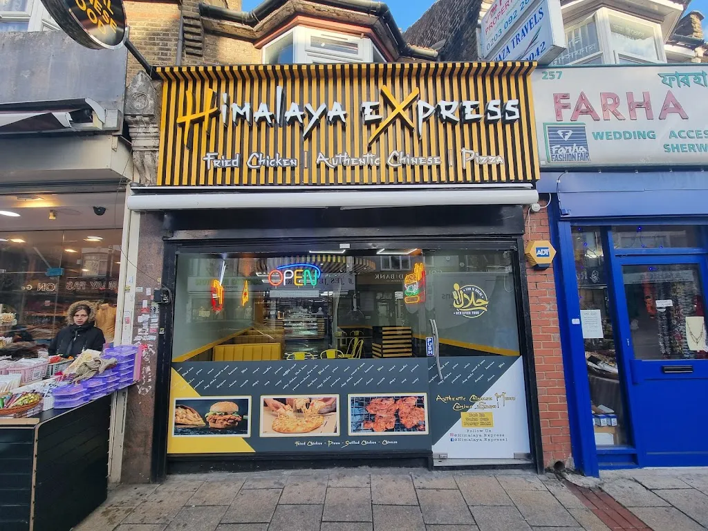 Himalaya Express (Pizza/Grill/Fried chicken) 1 Himalaya Express (Pizza/Grill/Fried chicken)