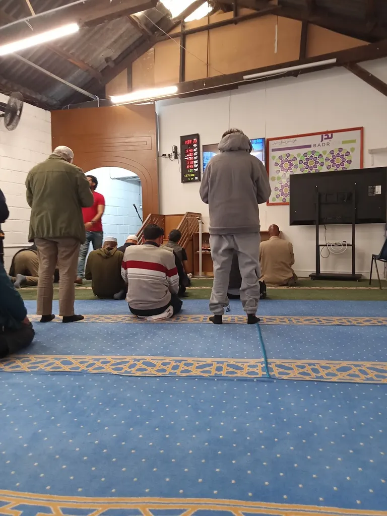 Hounslow Muslim Center