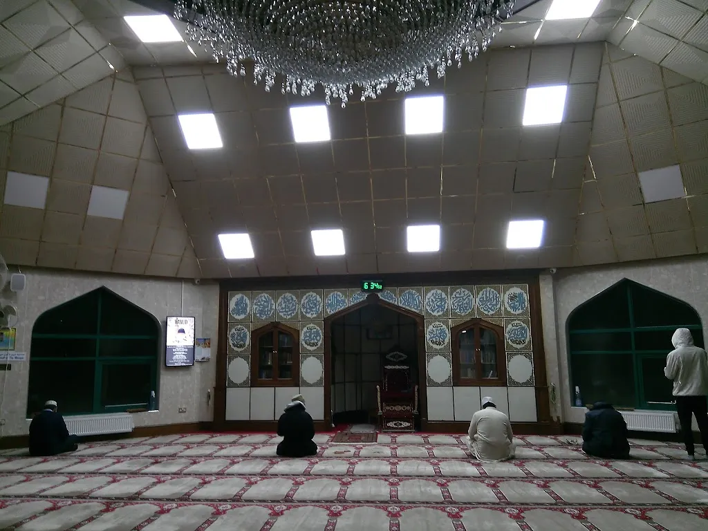 Ilford Islamic Centre