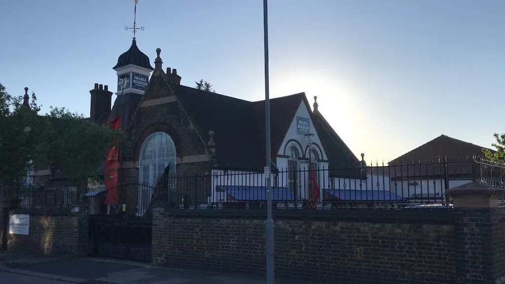 Imamia Mission London