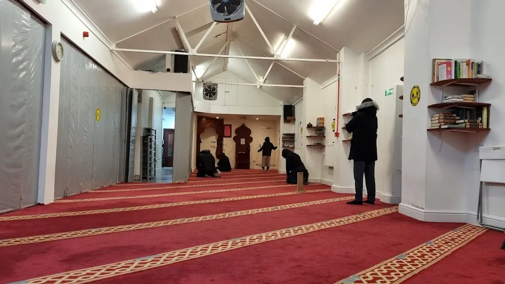 Iqraa Ethiopian Muslim Centre