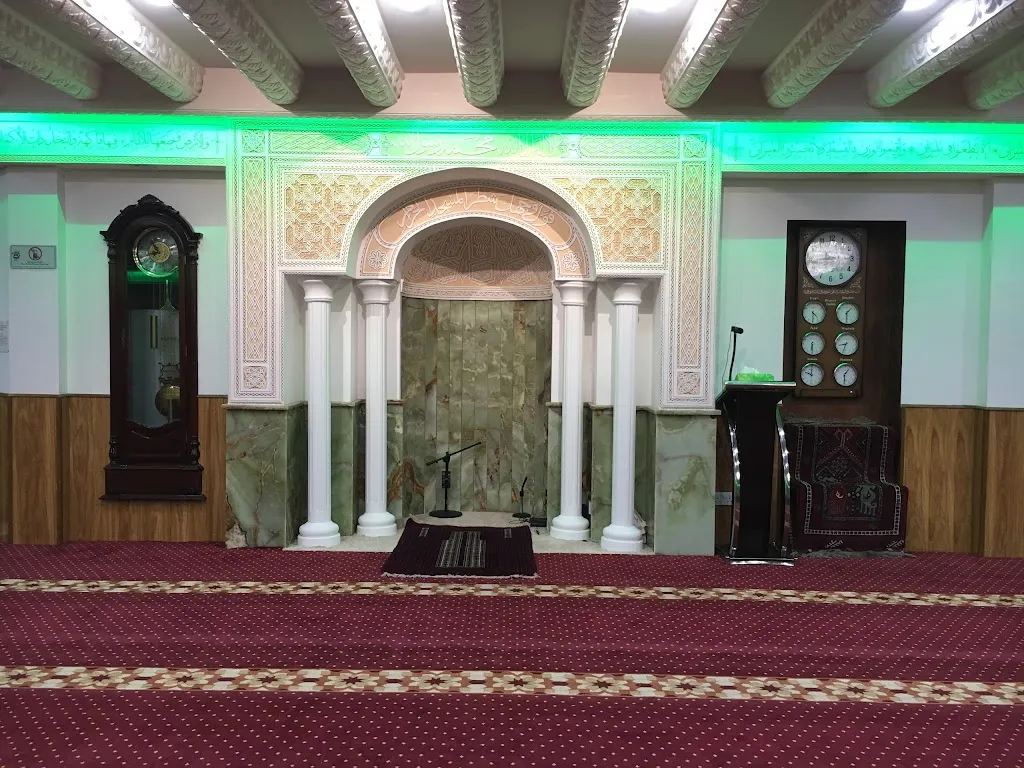 Islamic Integration Community Centre