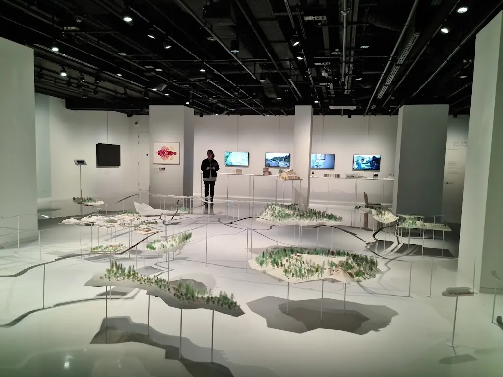 Japan House London