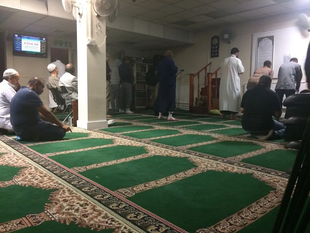 Kilburn Islamic Centre (KIC)