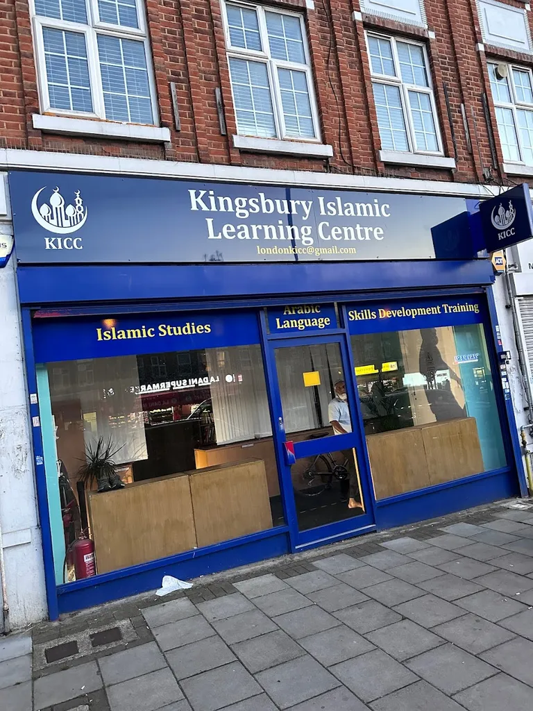 Kingsbury Islamic Learning Centre
