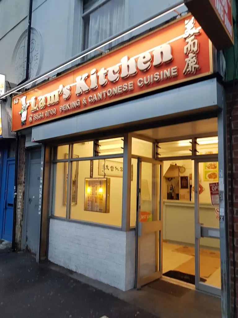 Lam's Kitchen
