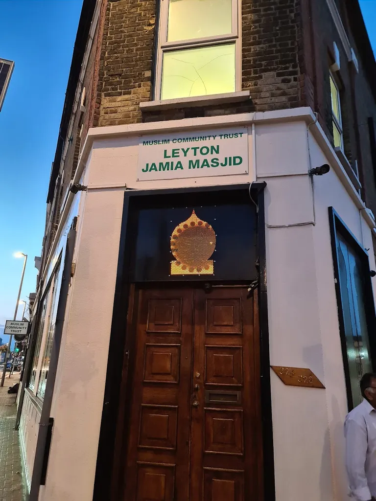 Leyton Jamia Masjid