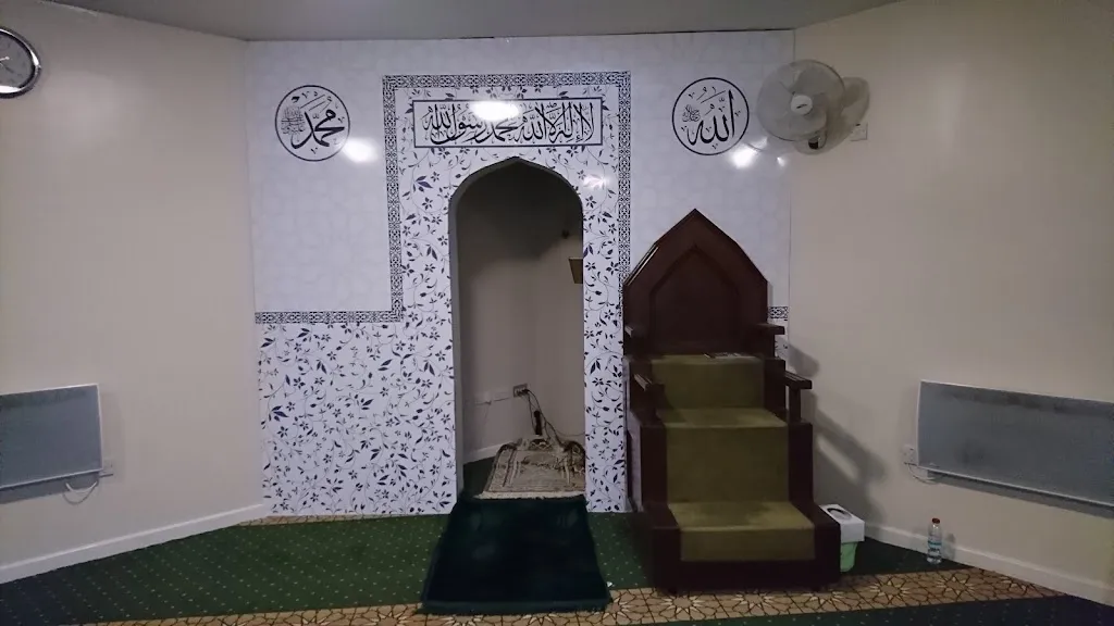 Locksley Masjid (Mile End)