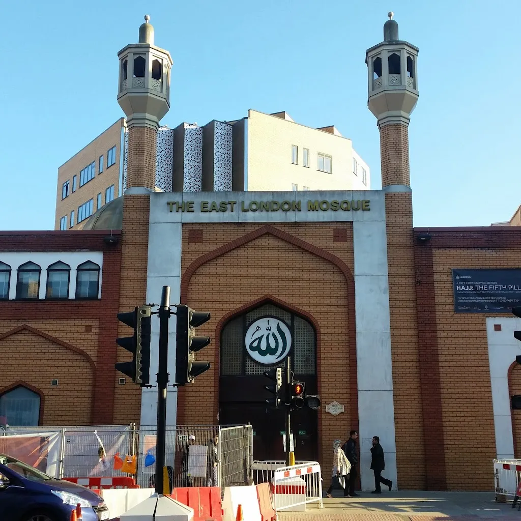 London Muslim Centre