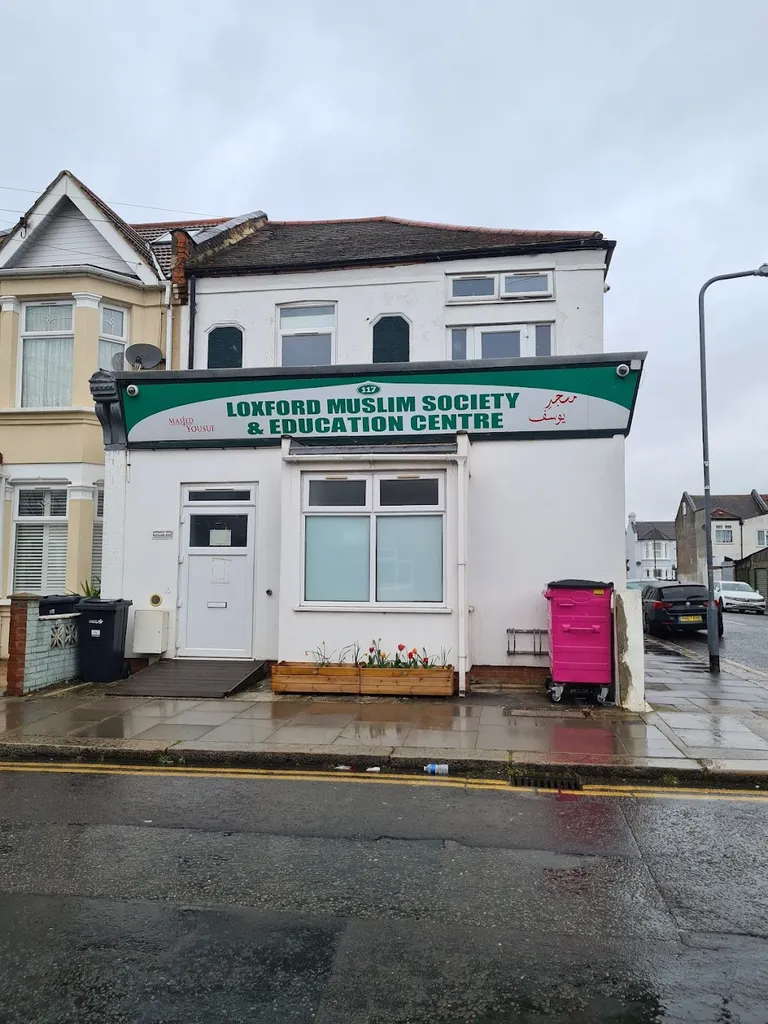 Loxford Muslim Society