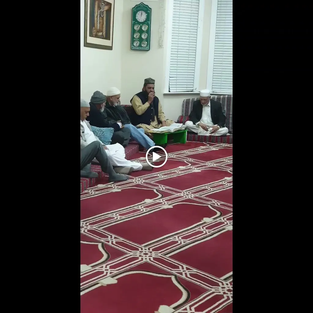 Madina Islamic Mission
