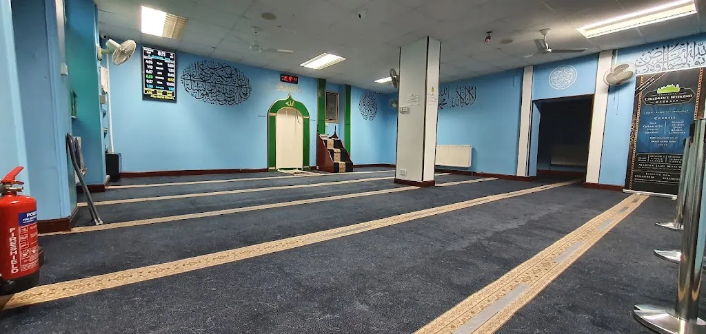 Madina Masjid Weekend Madrasa