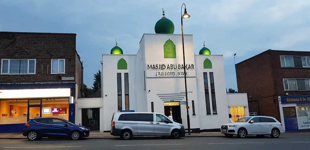 Masjid Abu Bakar