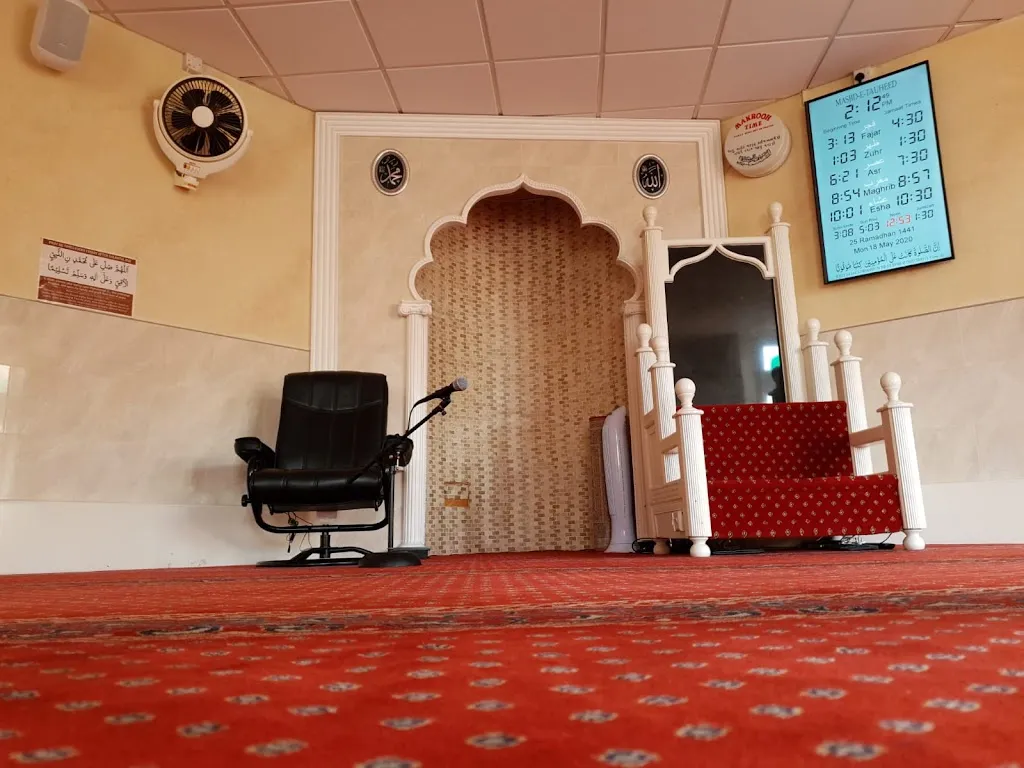 Masjid-E-Tauheed