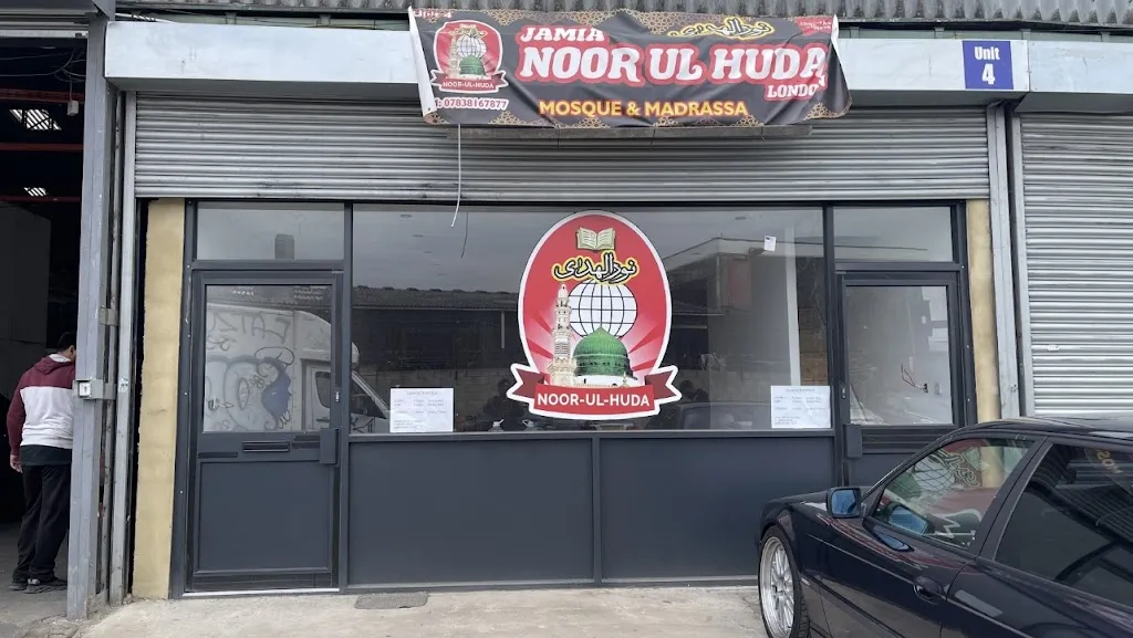 Masjid Noor Ul Huda