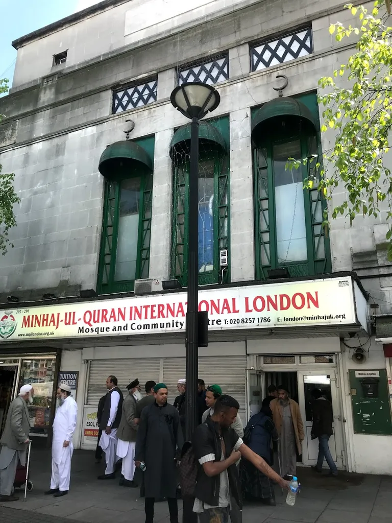 Minhaj-ul-Quran London