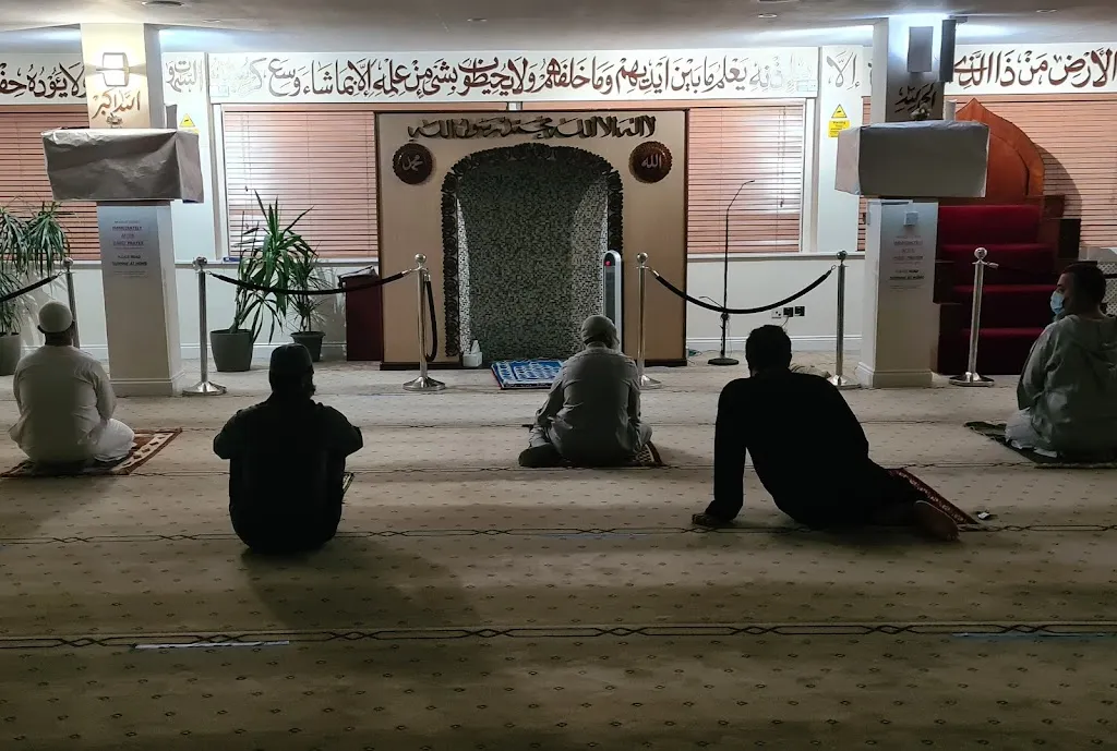 Morden Islamic Community Centre