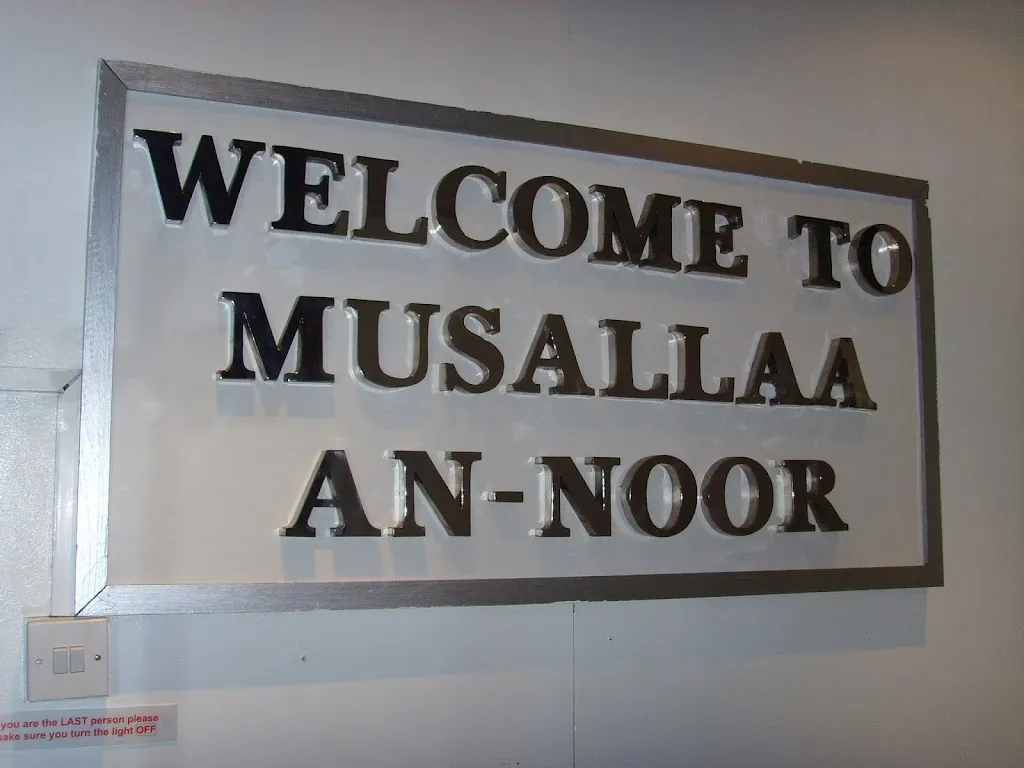 Musallaa an Noor