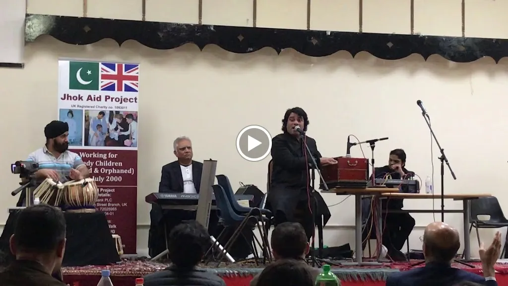 Muslim Community Centre