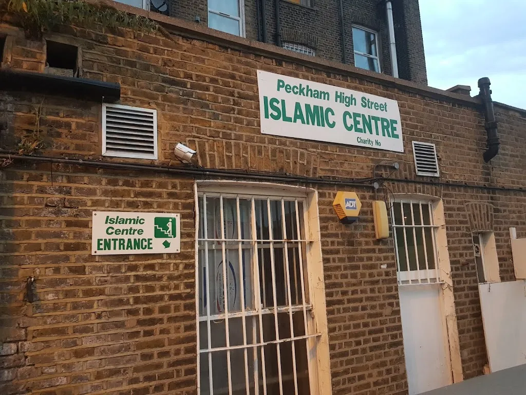 Peckham High St Islamic & Cultural Centre