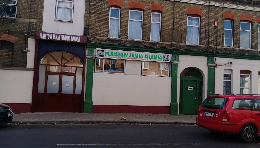 Plaistow Jamia Islamia