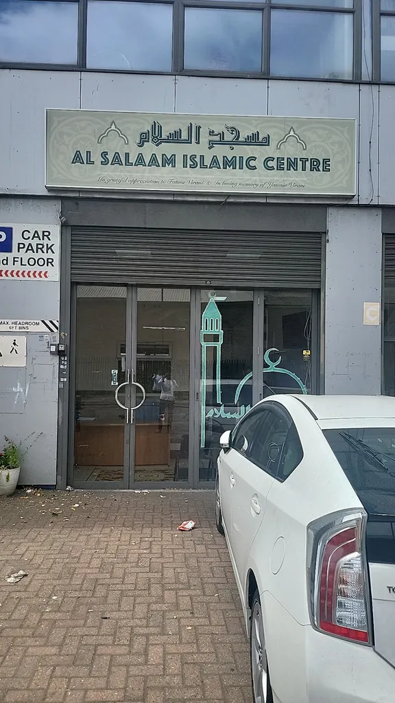 Ruqiya wa Shifa