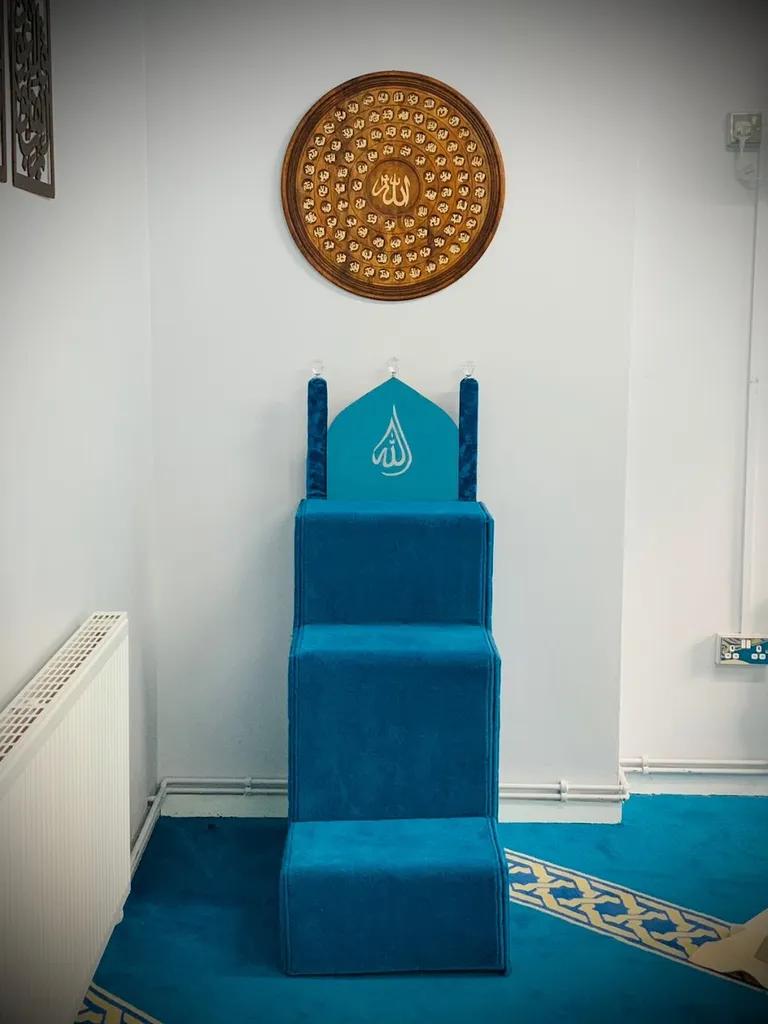 Shadwell Gardens TRA Masjid