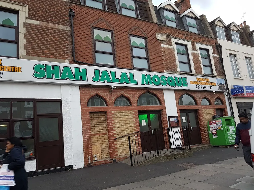 Shah Jalal Mosque Manor Park