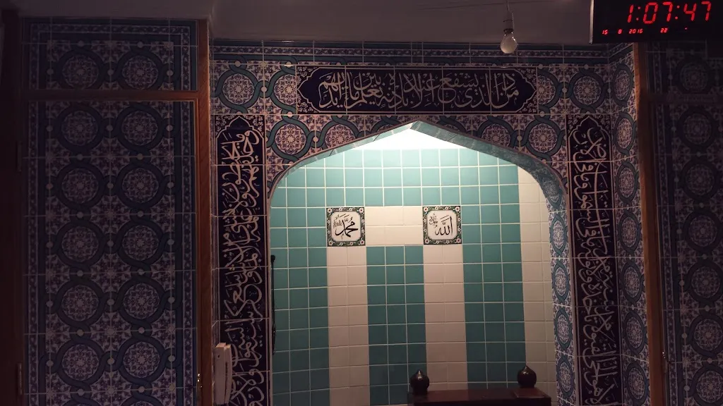 Shahjalal Jame Masjid (Euston Mosque)