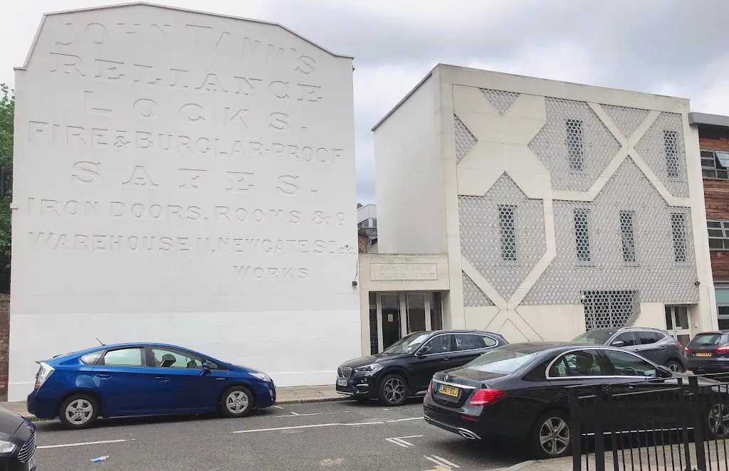 Shahporan Masjid & Islamic Centre Trust