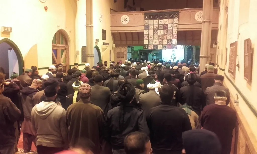 Sheikh Nazim Sufi Centre