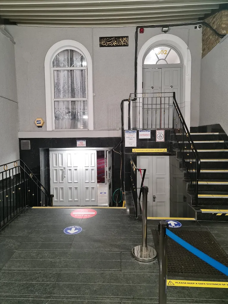 Shepherd's Bush Mosque