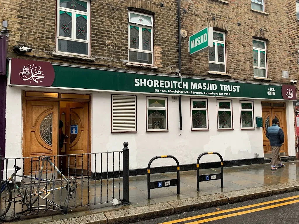 Shoreditch Mosque مسجد
