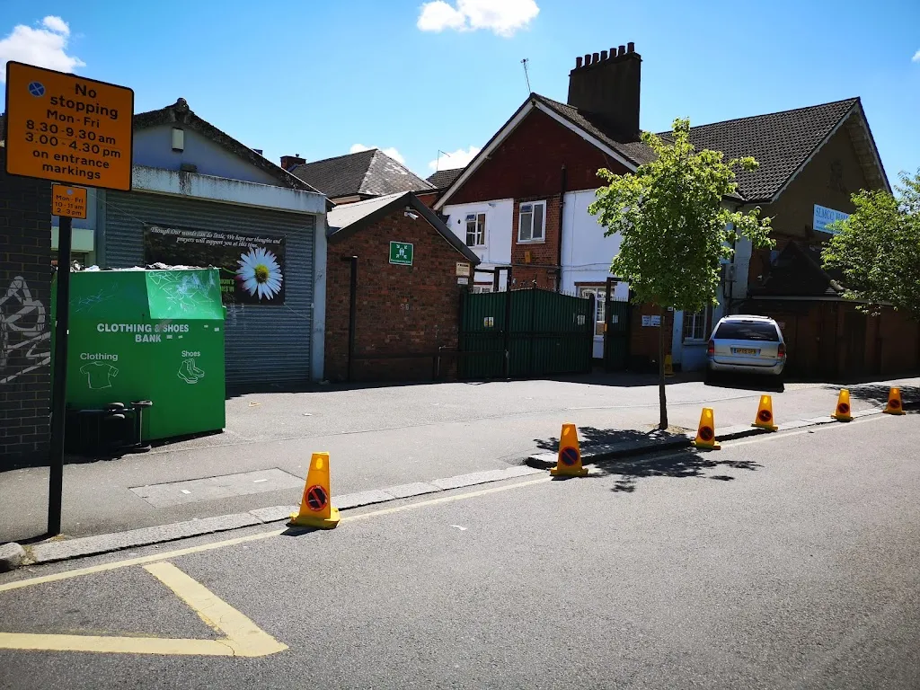 Sri Lankan Muslim Cultural Centre of Harrow