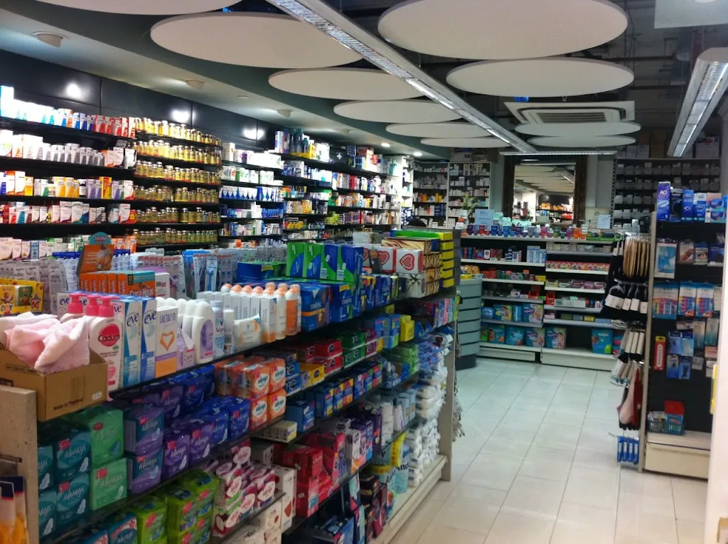 Stickland Pharmacy