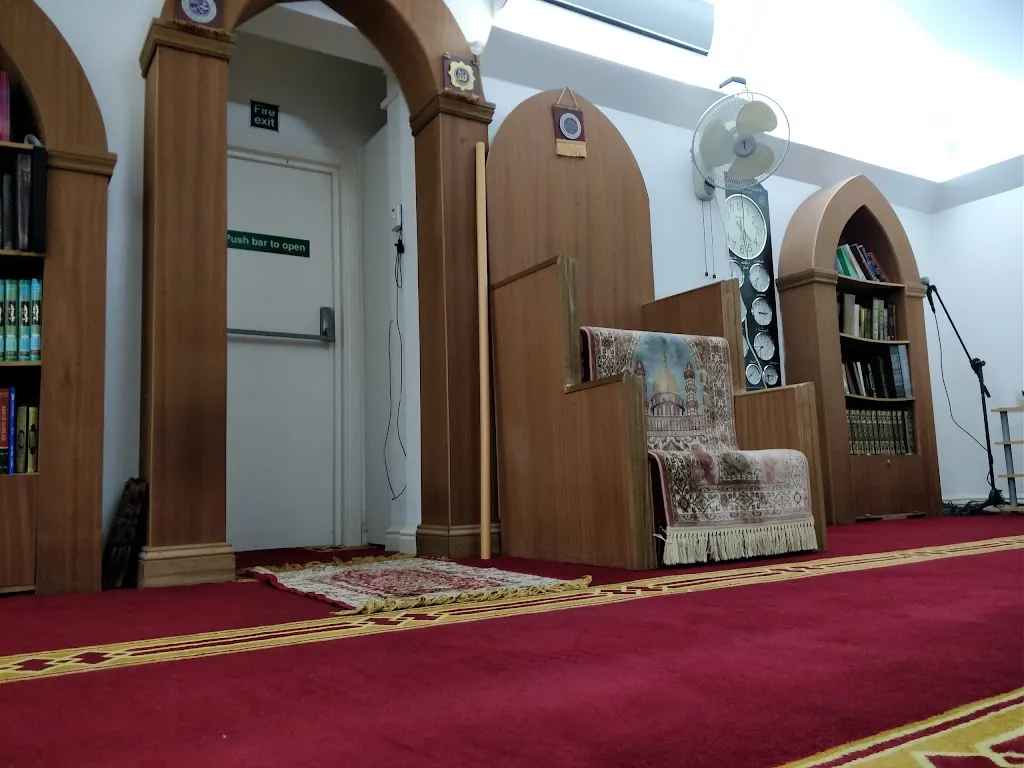 Streatham Hill Masjid