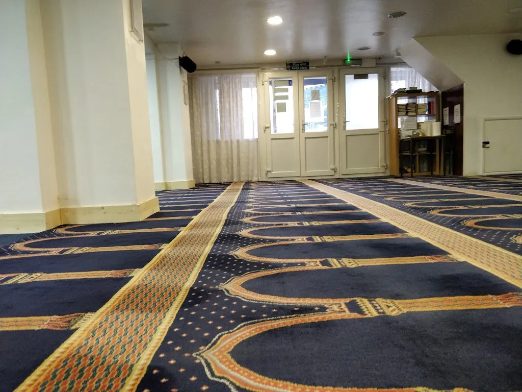 The Holloway Masjid