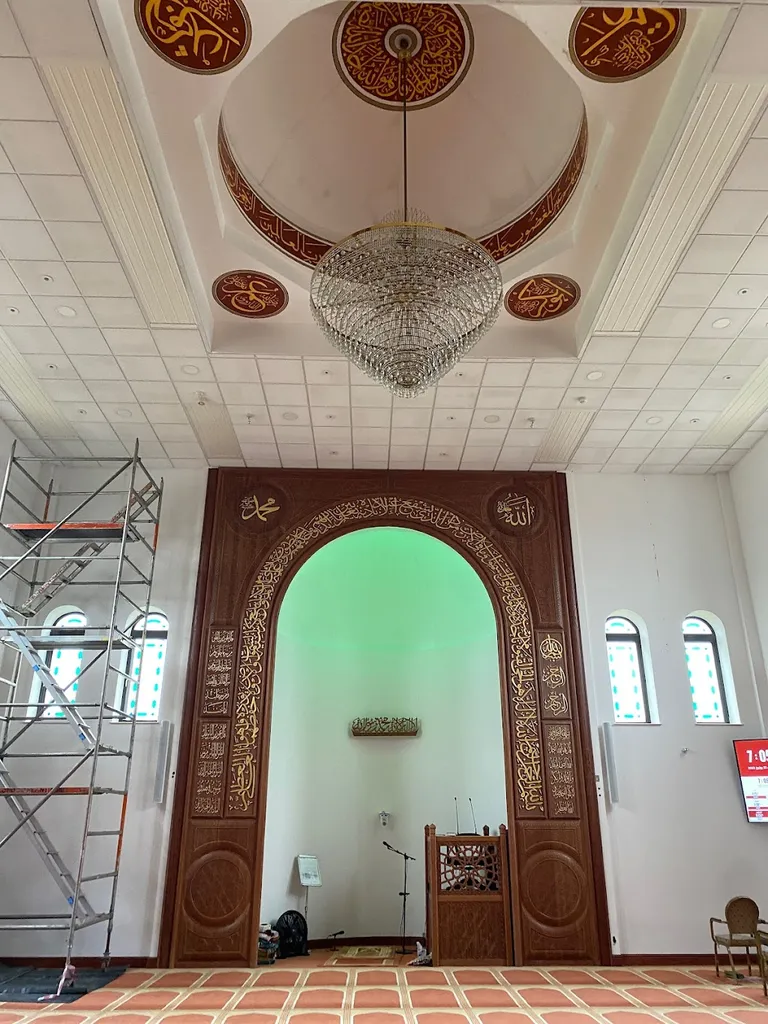 The Muslim Community and Education Centre