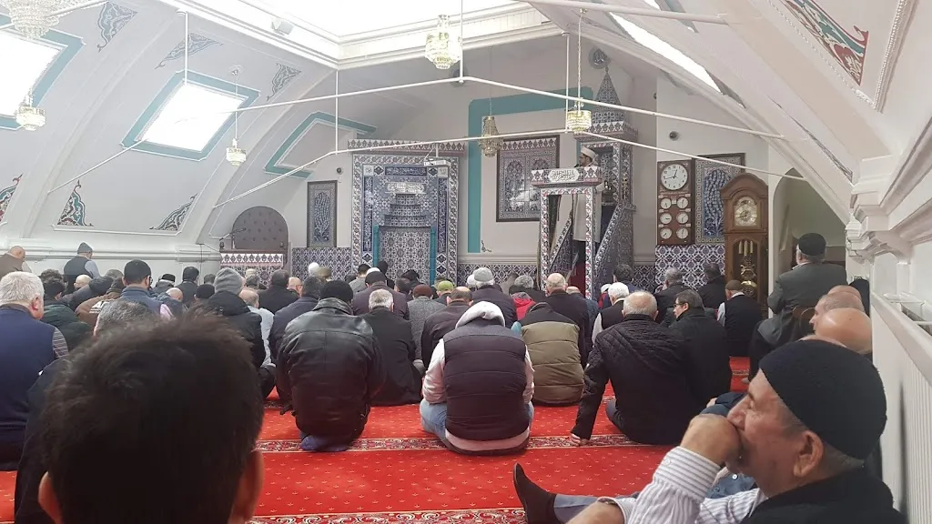 The Turkish Religious Foundation