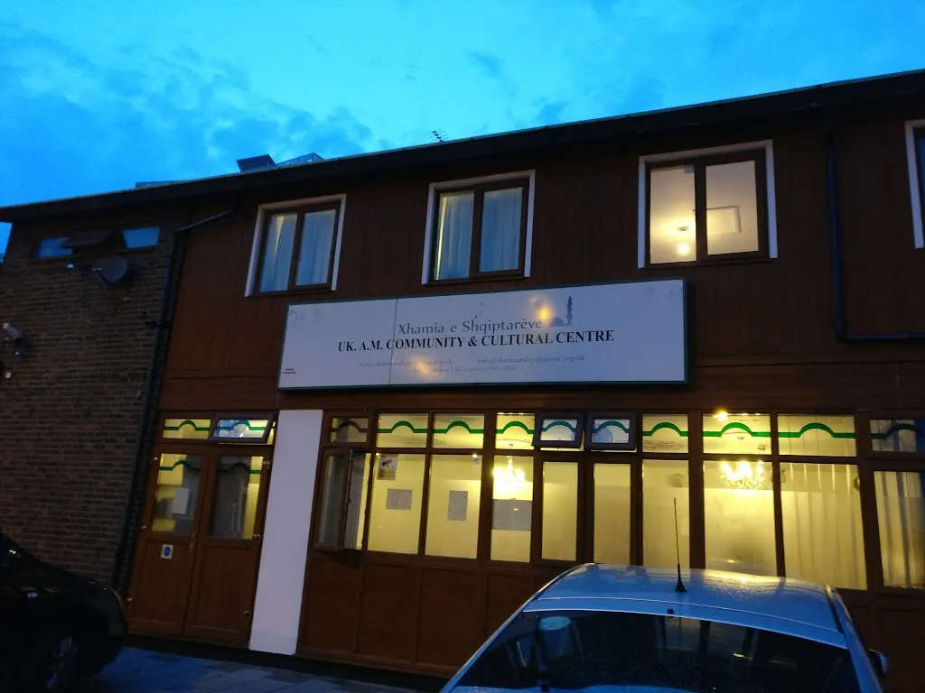 UK Albanian Muslim Community & Cultural Centre