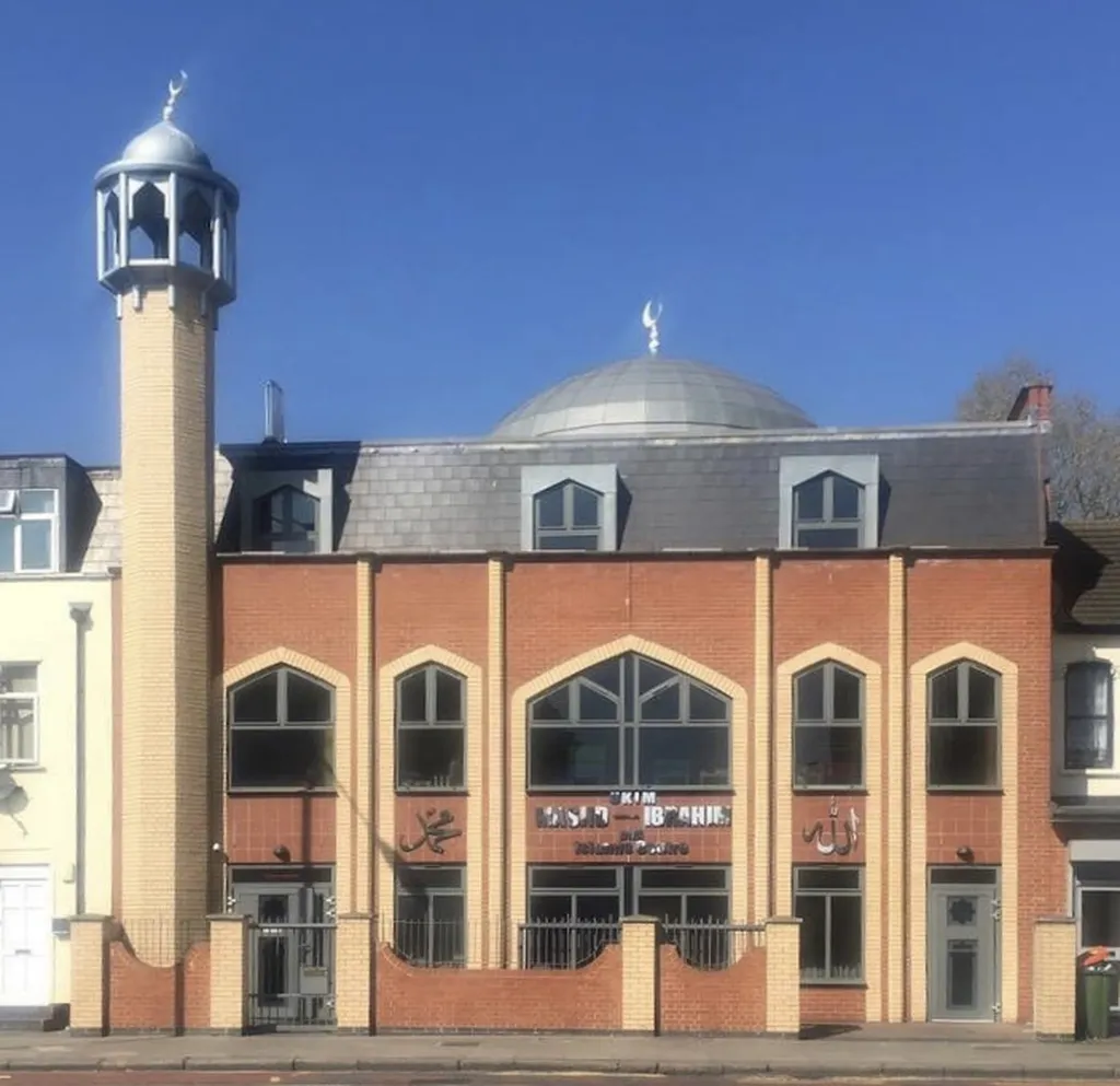 UKIM Masjid Ibrahim & Islamic Centre