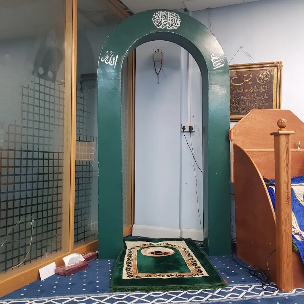 Walworth road Masjid