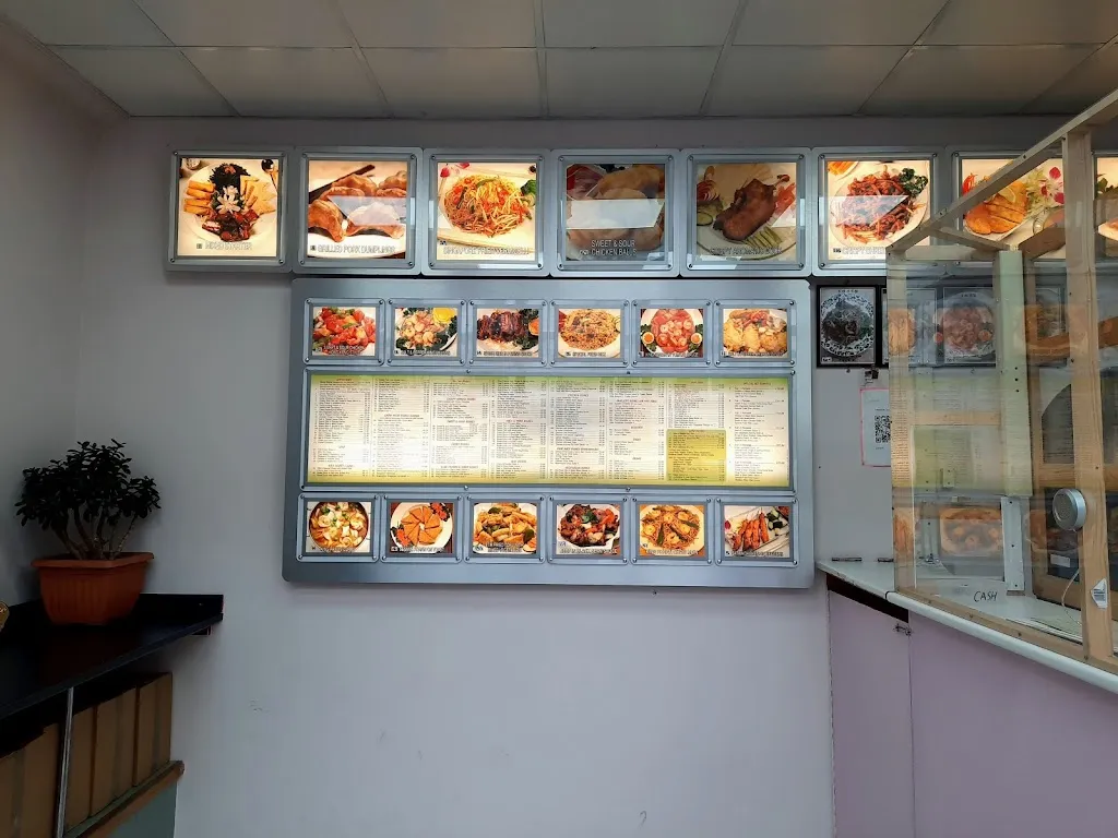 Wan's Take Away