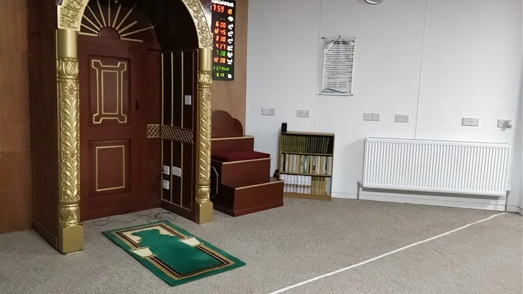 West Norwood Mosque