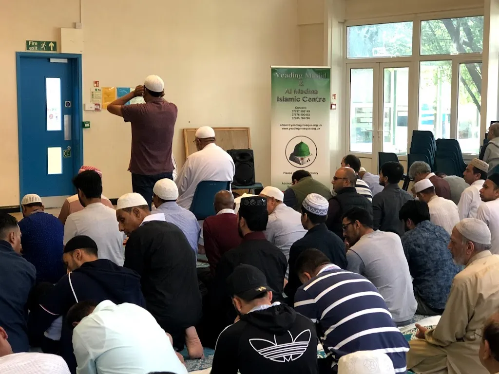 Yeading Mosque (Jumuah Salaat Only)